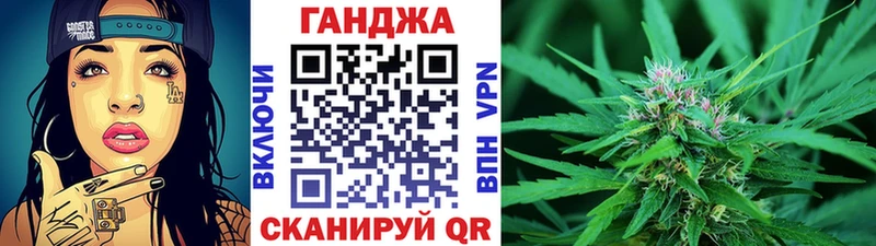Как найти закладки Новоульяновск ГАШИШ  Каннабис  КОКАИН  Alpha PVP  Мефедрон 