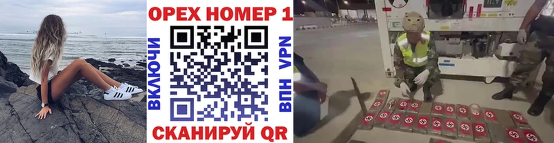 COCAIN Эквадор  купить наркотики сайты  Новоульяновск 