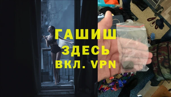 ешки Навашино