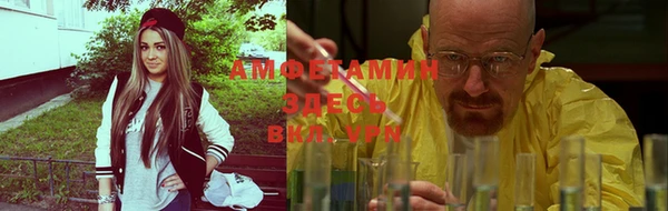 круглые Наволоки