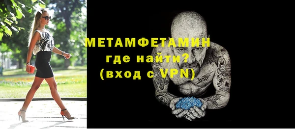ешки Навашино