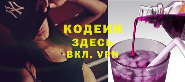 сатива Надым