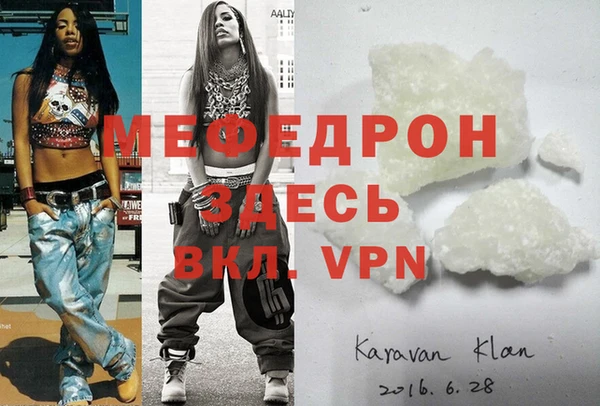 круглые Наволоки