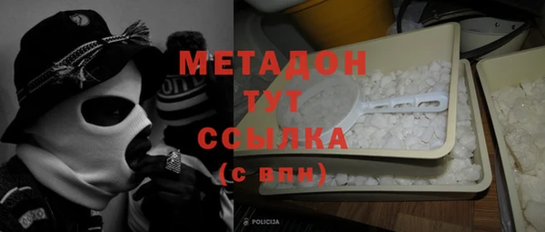 ешки Навашино