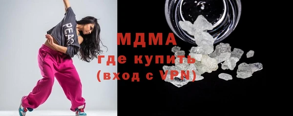 сатива Надым