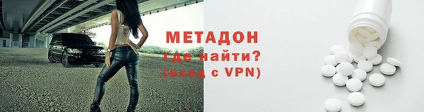ешки Навашино