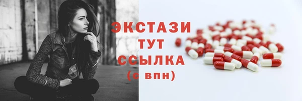 МДПВ Михайловск