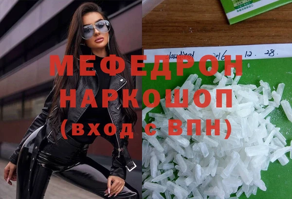 круглые Наволоки