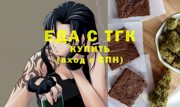 круглые Наволоки