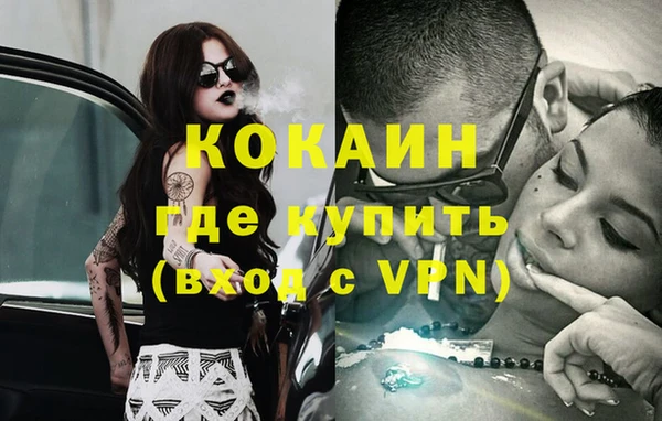 круглые Наволоки