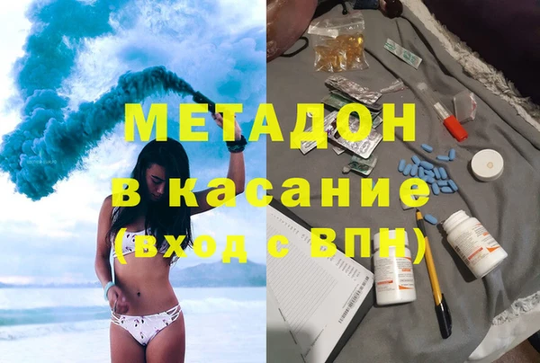 ешки Навашино