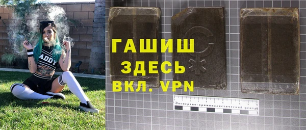 круглые Наволоки
