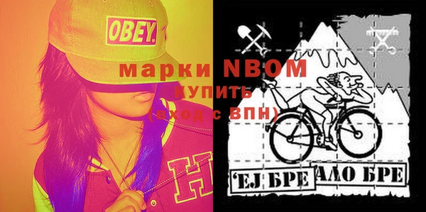 круглые Наволоки