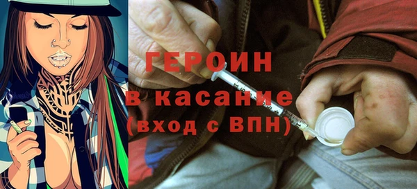 сатива Надым