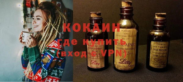 ешки Навашино