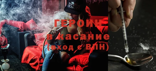 соль курить ск Михайлов