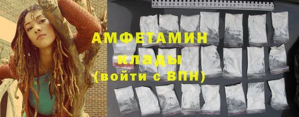 трава Михайловка
