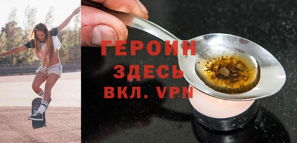 ешки Навашино