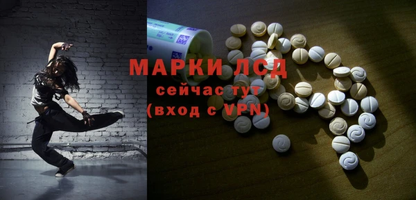 круглые Наволоки