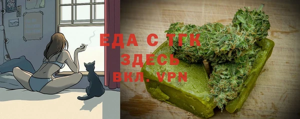 ешки Навашино