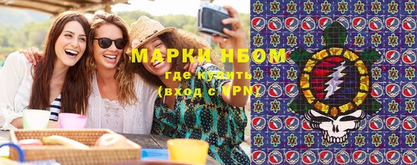 МДПВ Михайловск