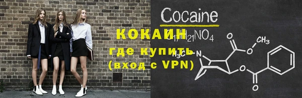 круглые Наволоки
