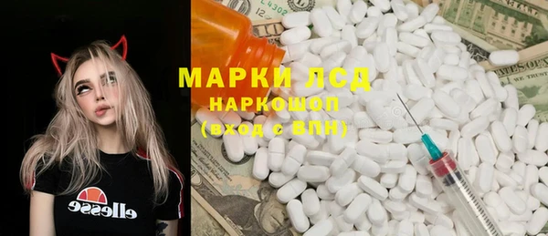 ешки Навашино