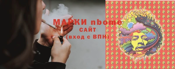 ешки Навашино