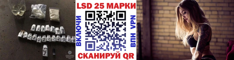 darknet официальный сайт  где найти   Новоульяновск  Лсд 25 экстази ecstasy 